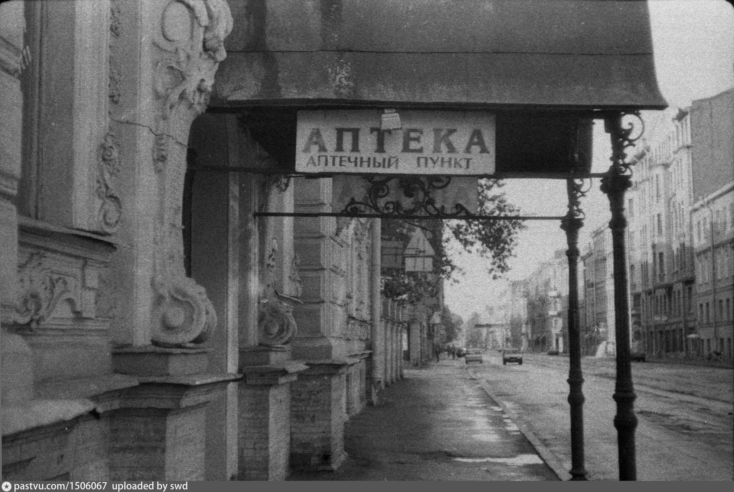 Восстания тюмень. Улица Восстания 45. Гродненский переулок. Улица Восстания Тюмень. Питерские улицы в 1920 г.