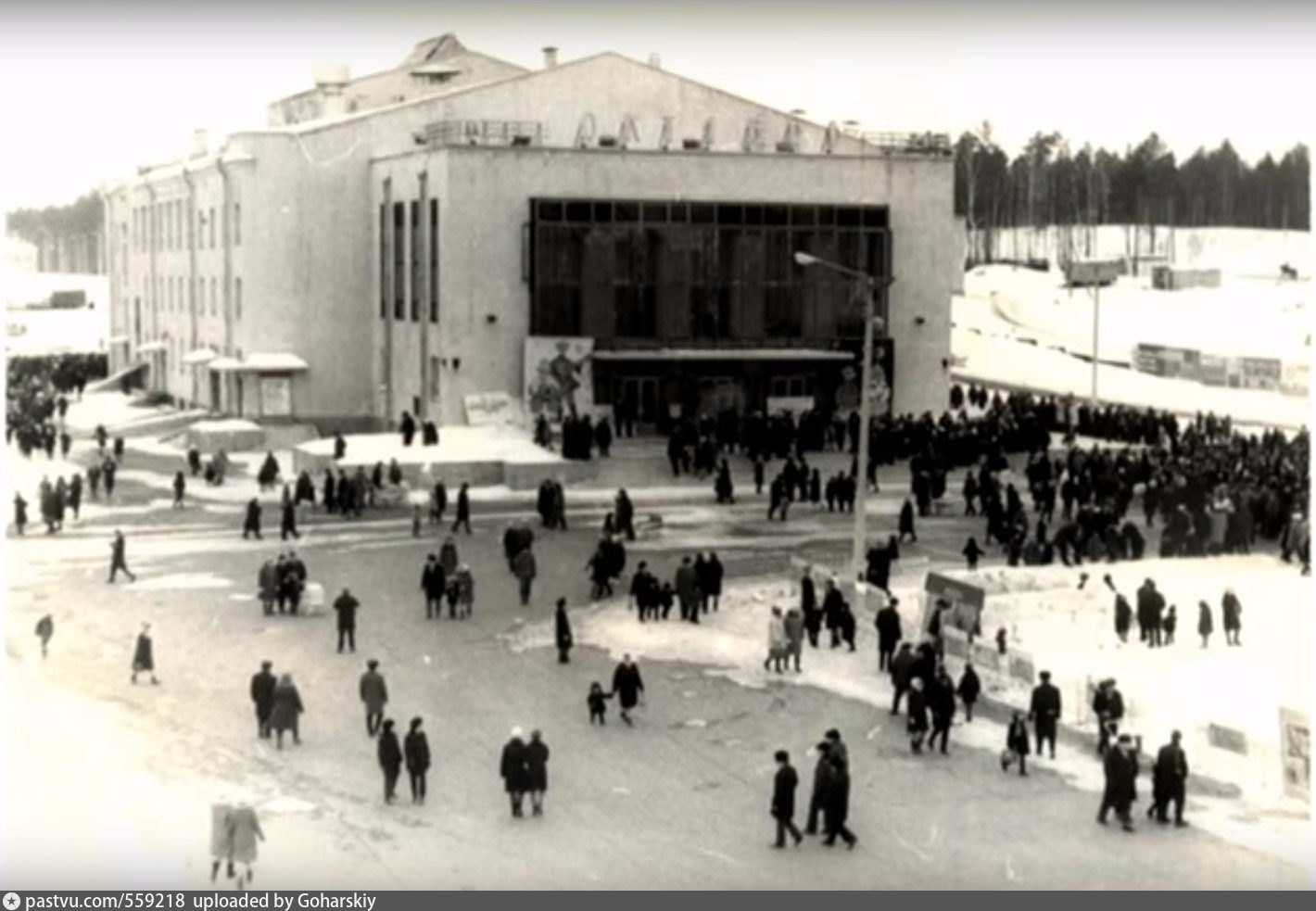 Челябинск 70. Челябинск-70 Снежинск. Снежинск старый город. ДК октябрь Снежинск. Челябинск 70 закрытый город.