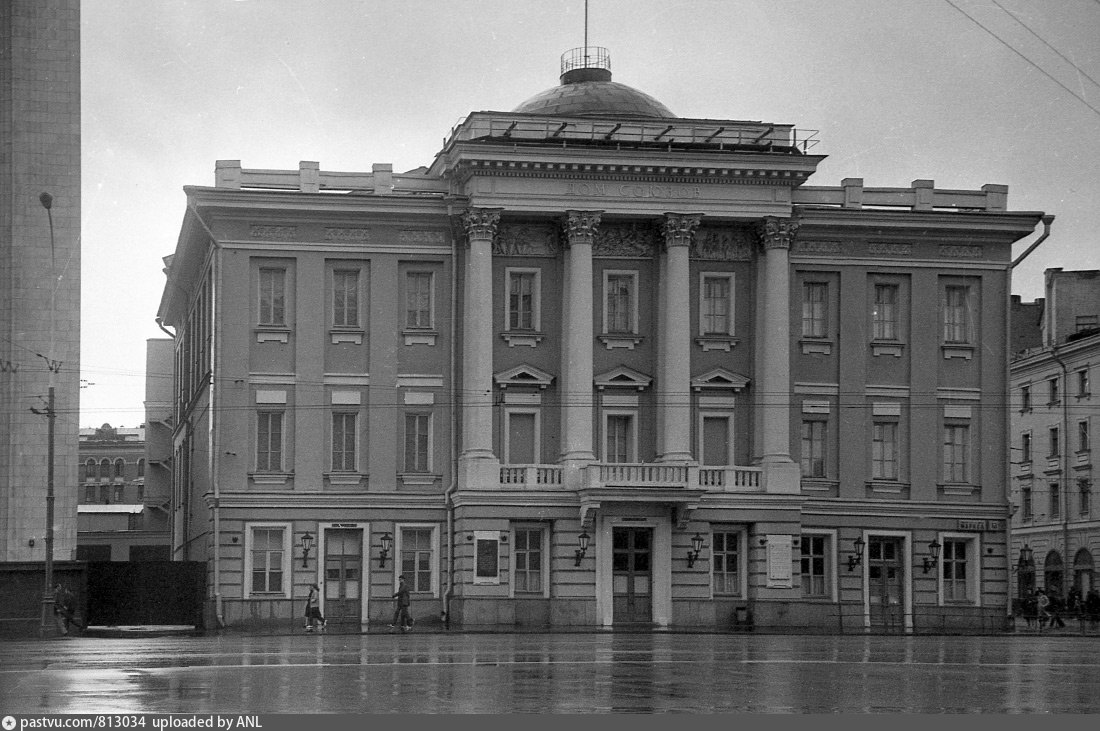 Дом союзов. Дом союзов Москва 1943 года. Дом союзов Москва СССР. Дом союзов pastvu. Дом союзов Москва 1910.