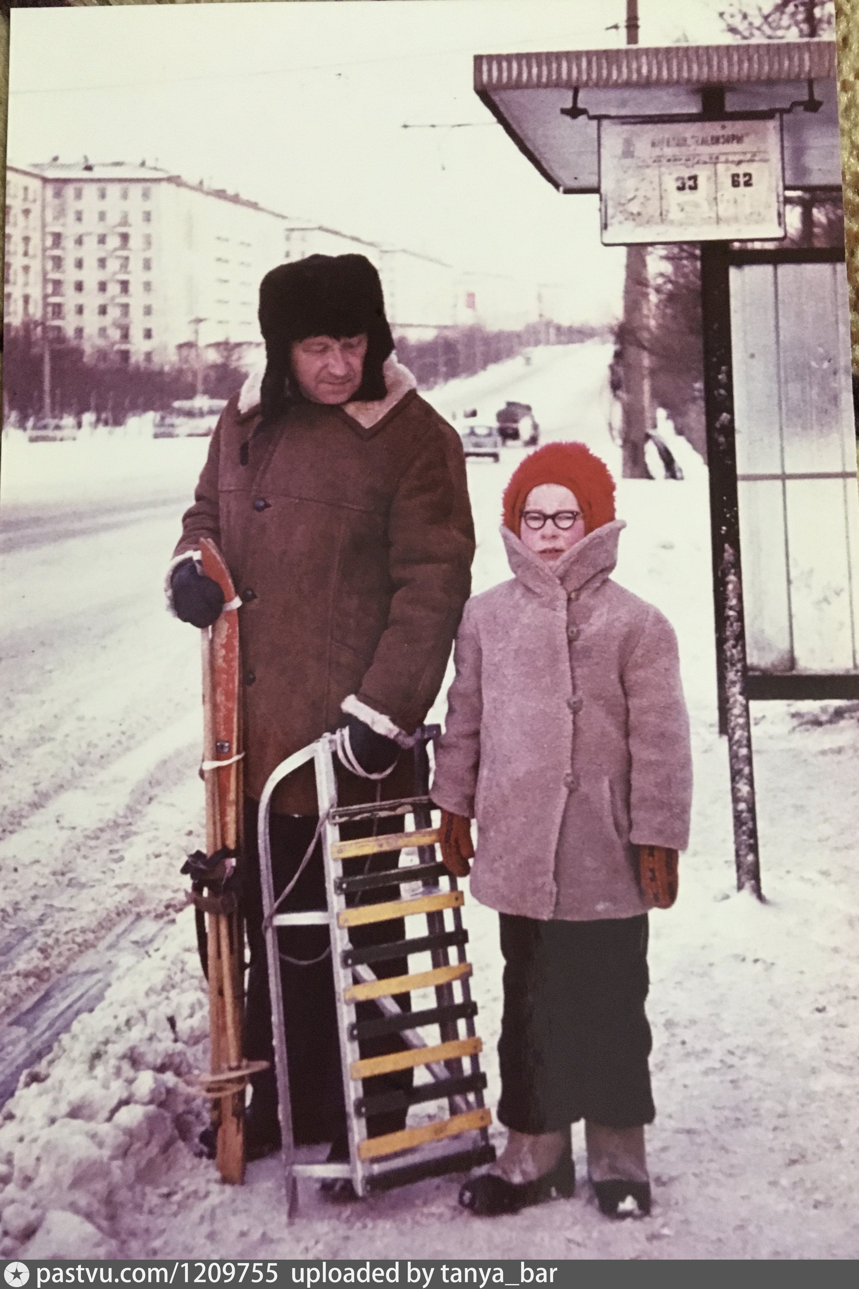 Когда лениногорск переименовали в ридер