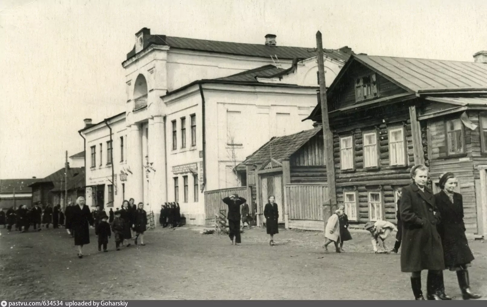 Как раньше называлась область. Галич Костромская область 1960 год. Костромская область, г. Галич, ул. Ленина, 10. Школа 1 Галич.