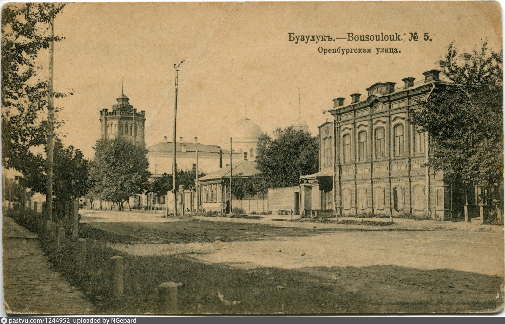 Оренбургская улица. Новгородская улица Оренбург история.