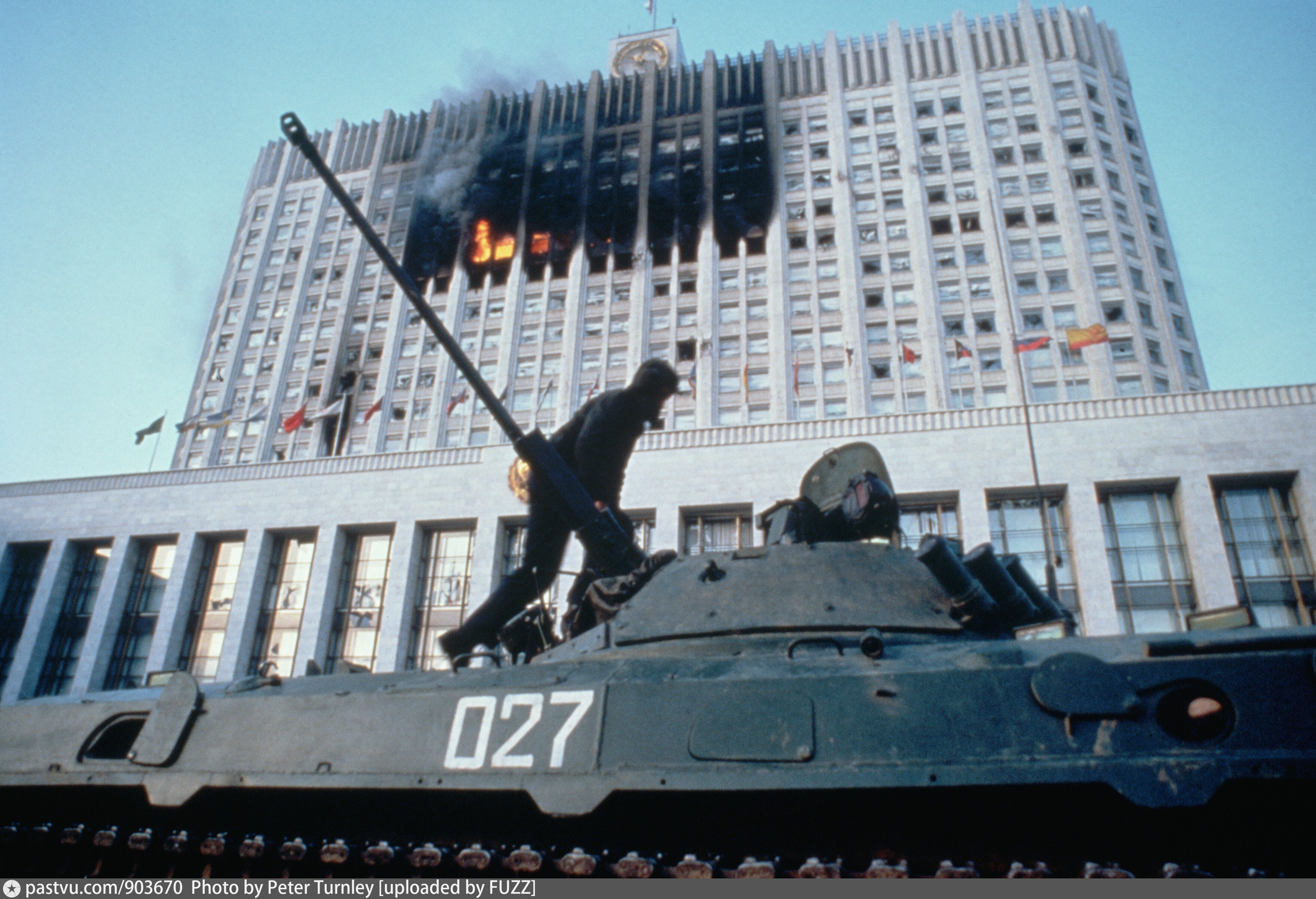 Москва 3 октября 1993 года