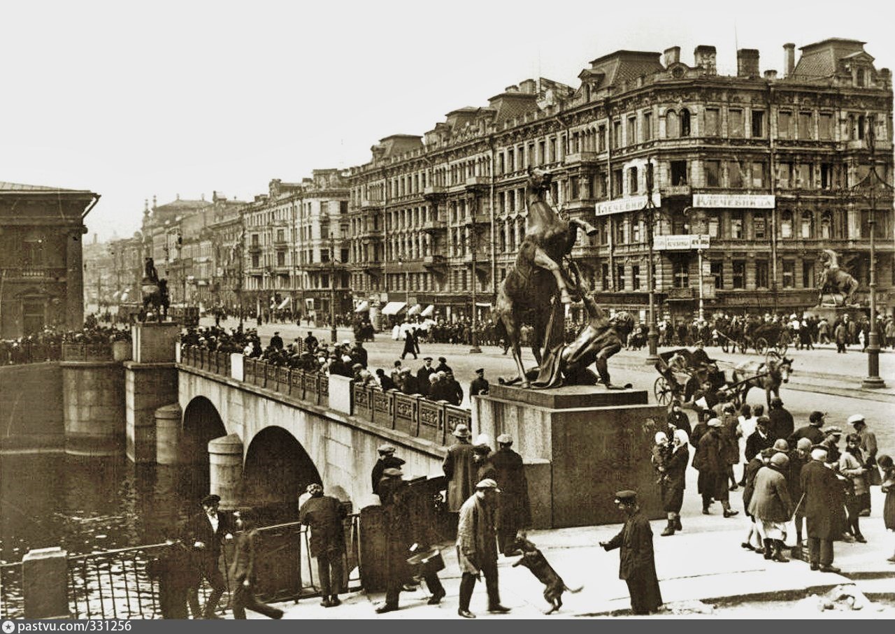 Петербург 1920 годы