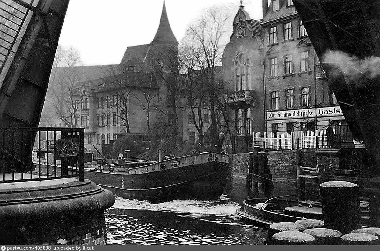 Кенигсберг. Кузнечный мост Кенигсберг. Кенигсберг 1938. Лавочный мост Кенигсберг. Кенигсберг Олд.