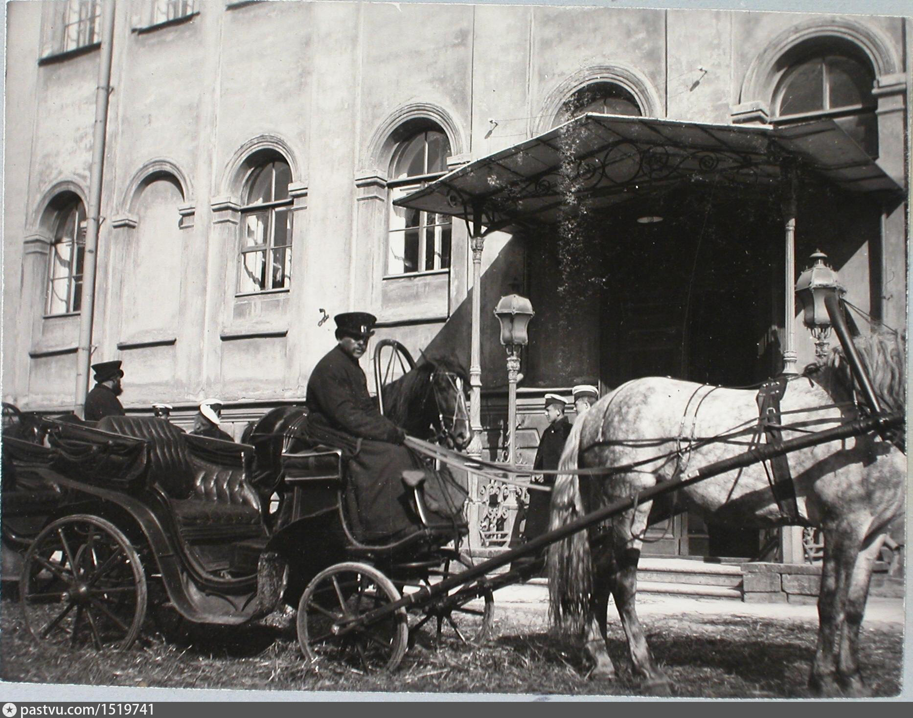 Москва 1901 год