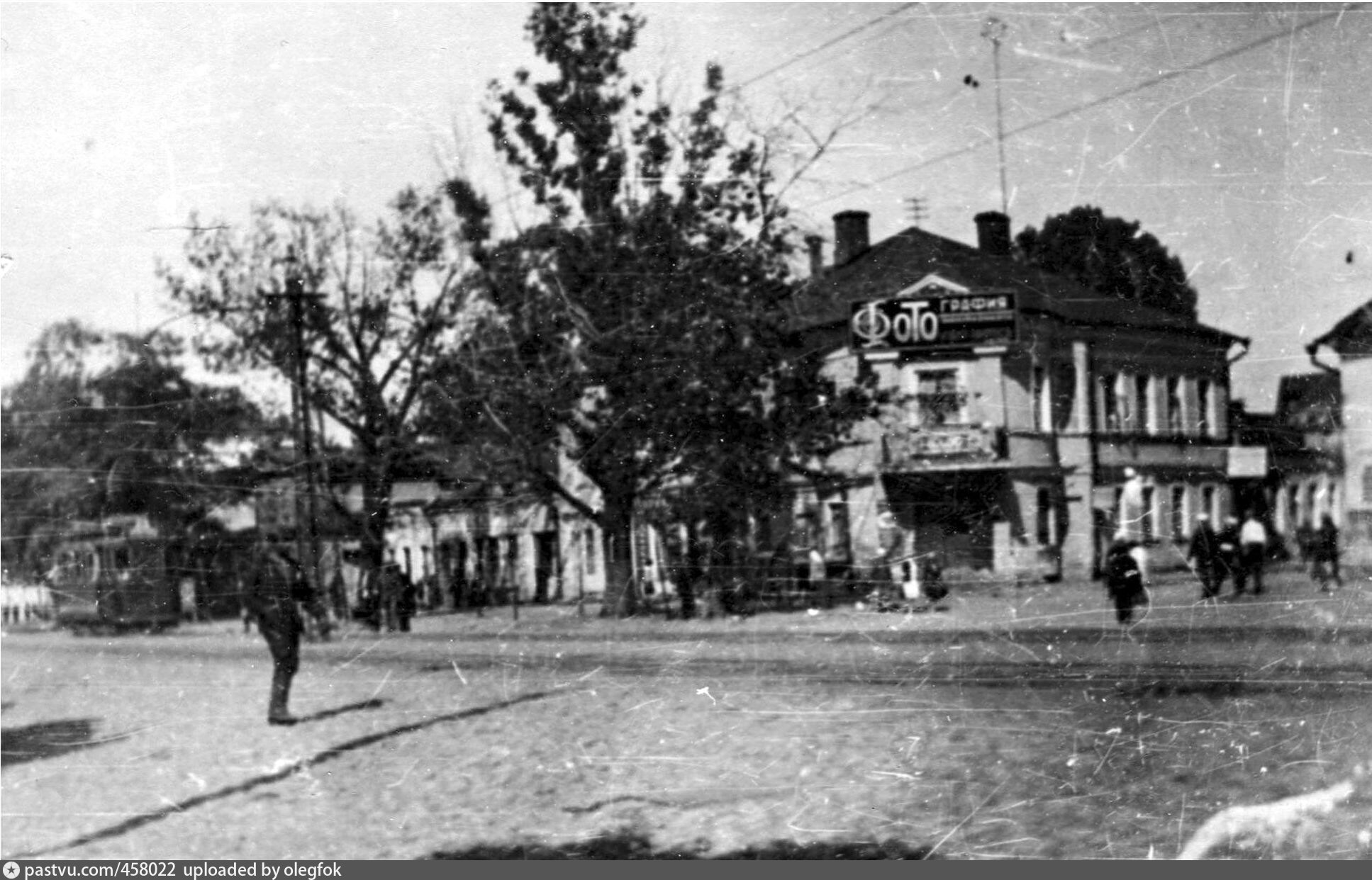 Проспект революции 36 воронеж. Воронеж 1920-е годы. Старые фото Воронежа проспект труда. Армавир до революции фото.