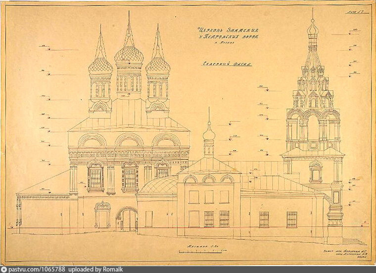 Храм за петровскими воротами. Придел в архитектуре храма. Храм знамения иконы Божией матери за Петровскими воротами чертежи. Климентовский храм чертеж. Церковь иконы Божией матери Знамение за Петровскими воротами чертежи.