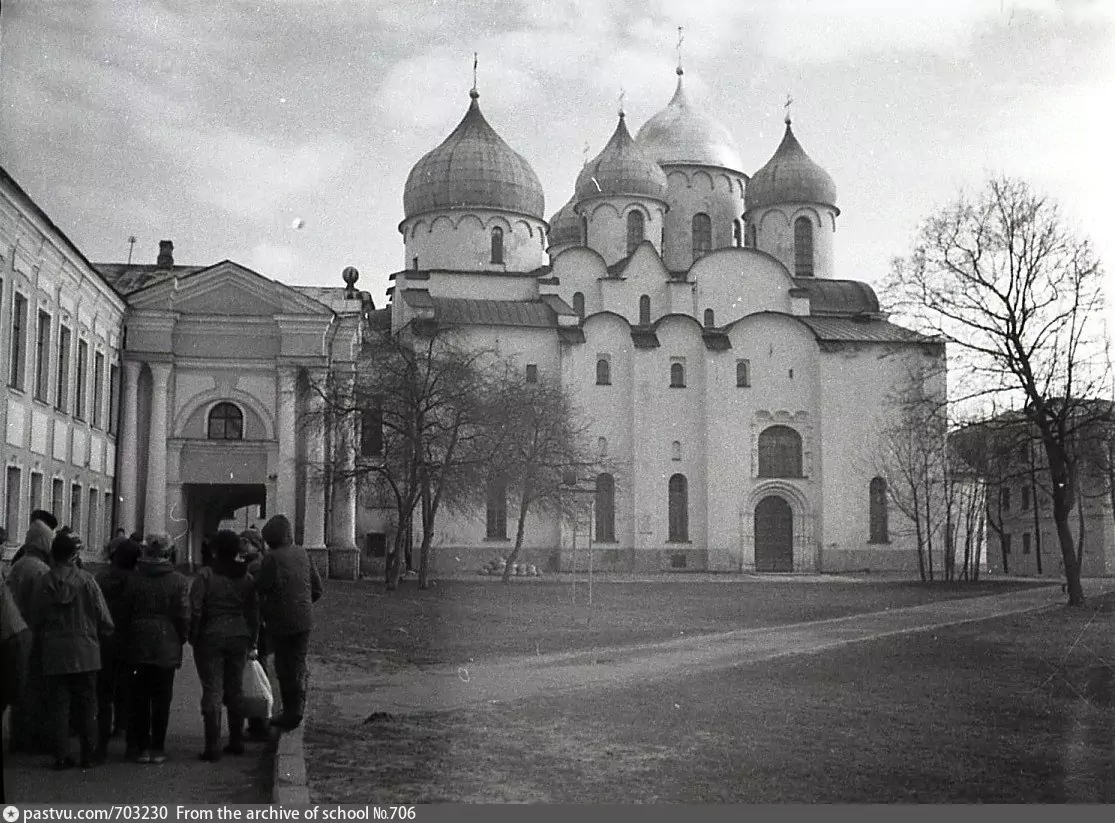 София Новгородская храм фото 9 век