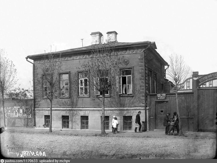 Татарская улица. Татарская улица Москва история. Малая Татарская улица Москва старые фото. Большая Татарская старые фото. Старые фото большая Татарская Москве.