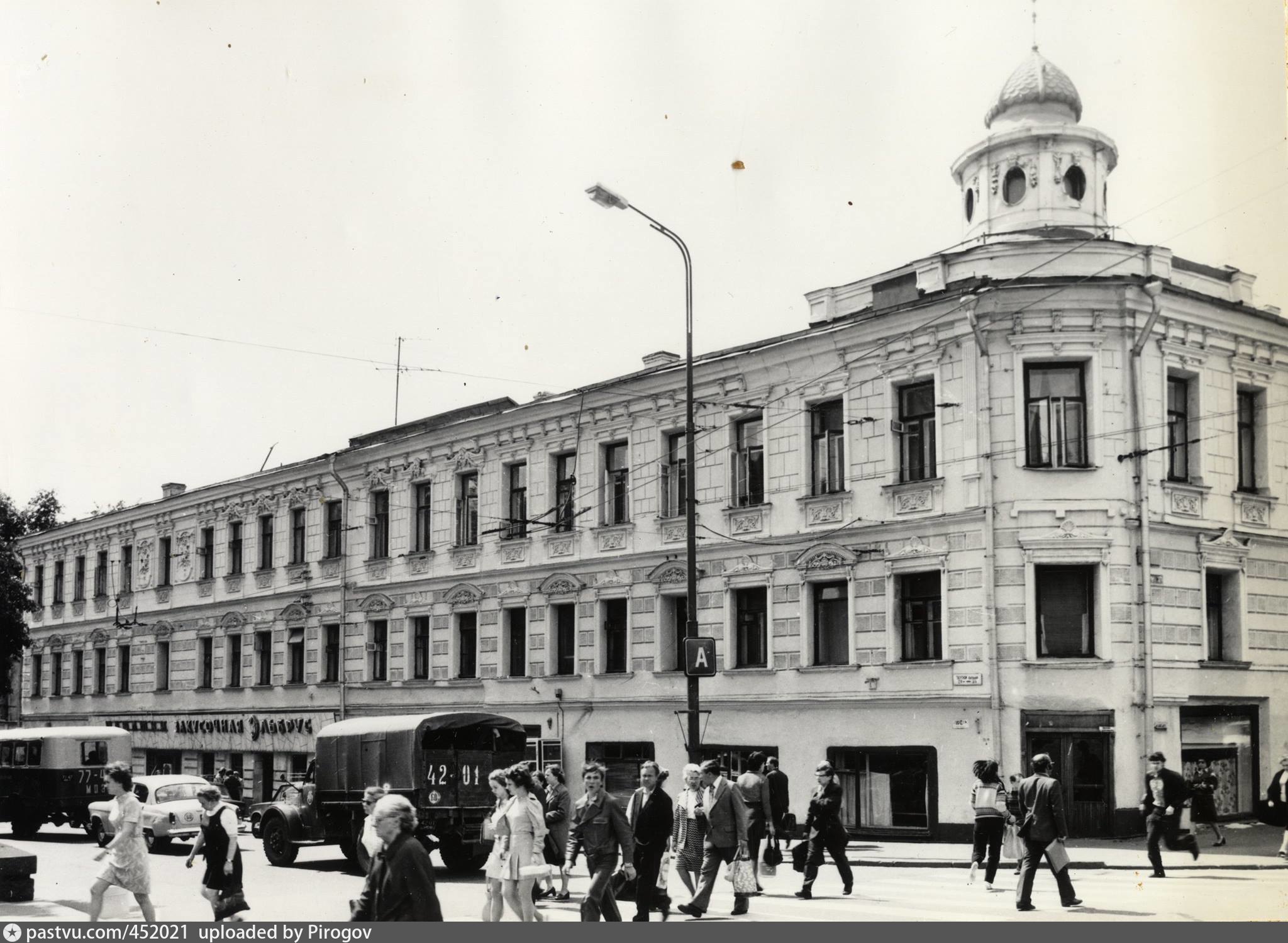 никитские ворота в москве