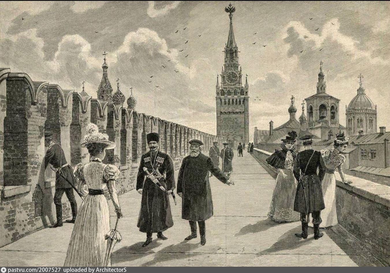 Го и россии 18 век. Москва Кремль 1890. Москва 18 19 век. Москва конец 19 века.