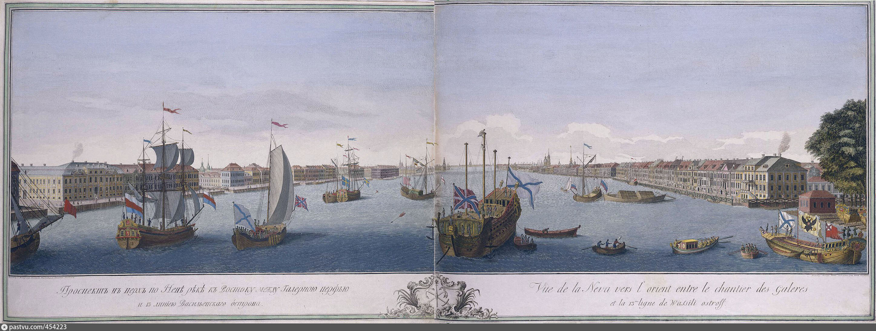 Гравюры Петербурга 1753 год Махаев
