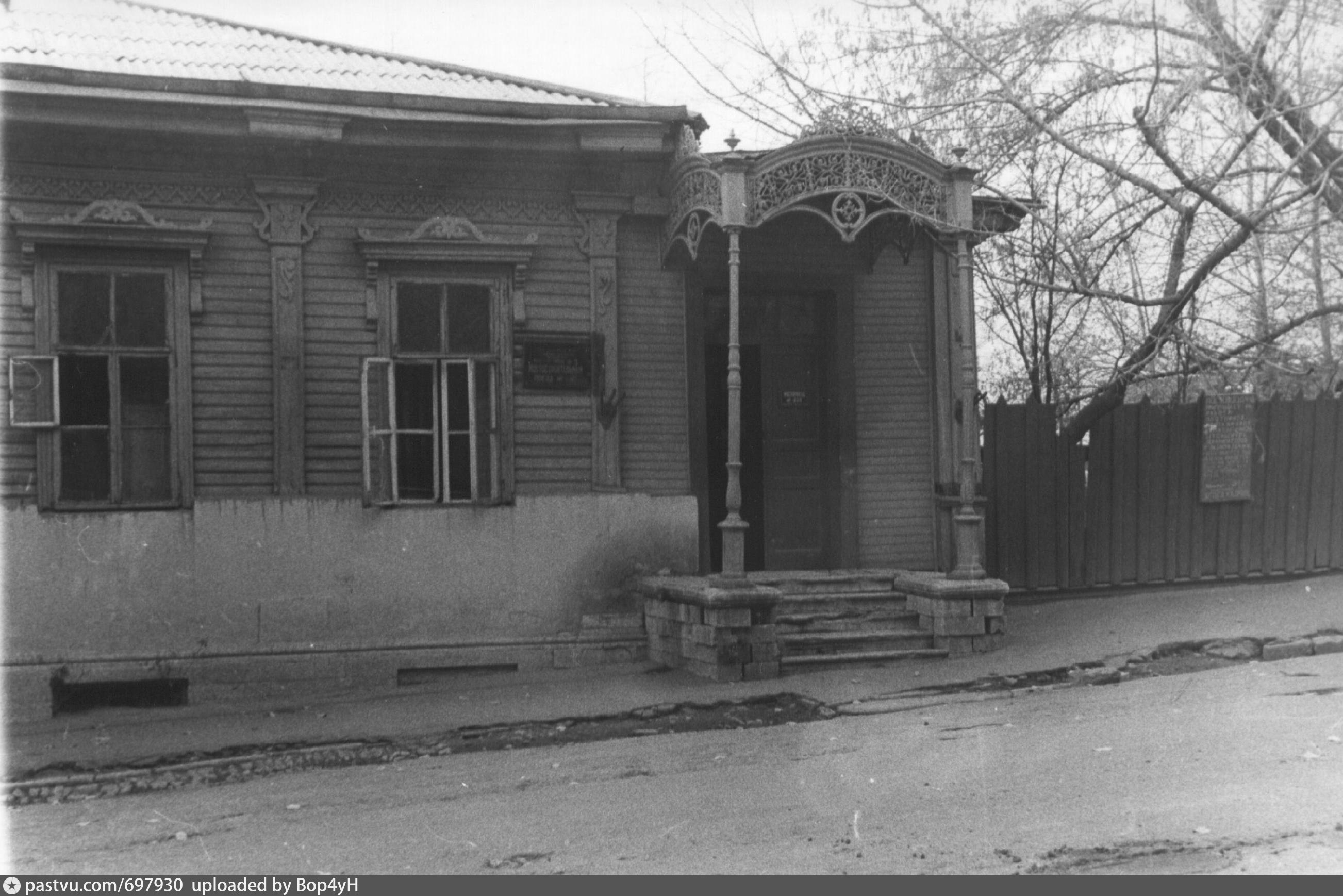 Ул 7 ноября. Орёл, ул. 7 ноября, 19 хоровая школа. Дом Бунина в Воронеже.