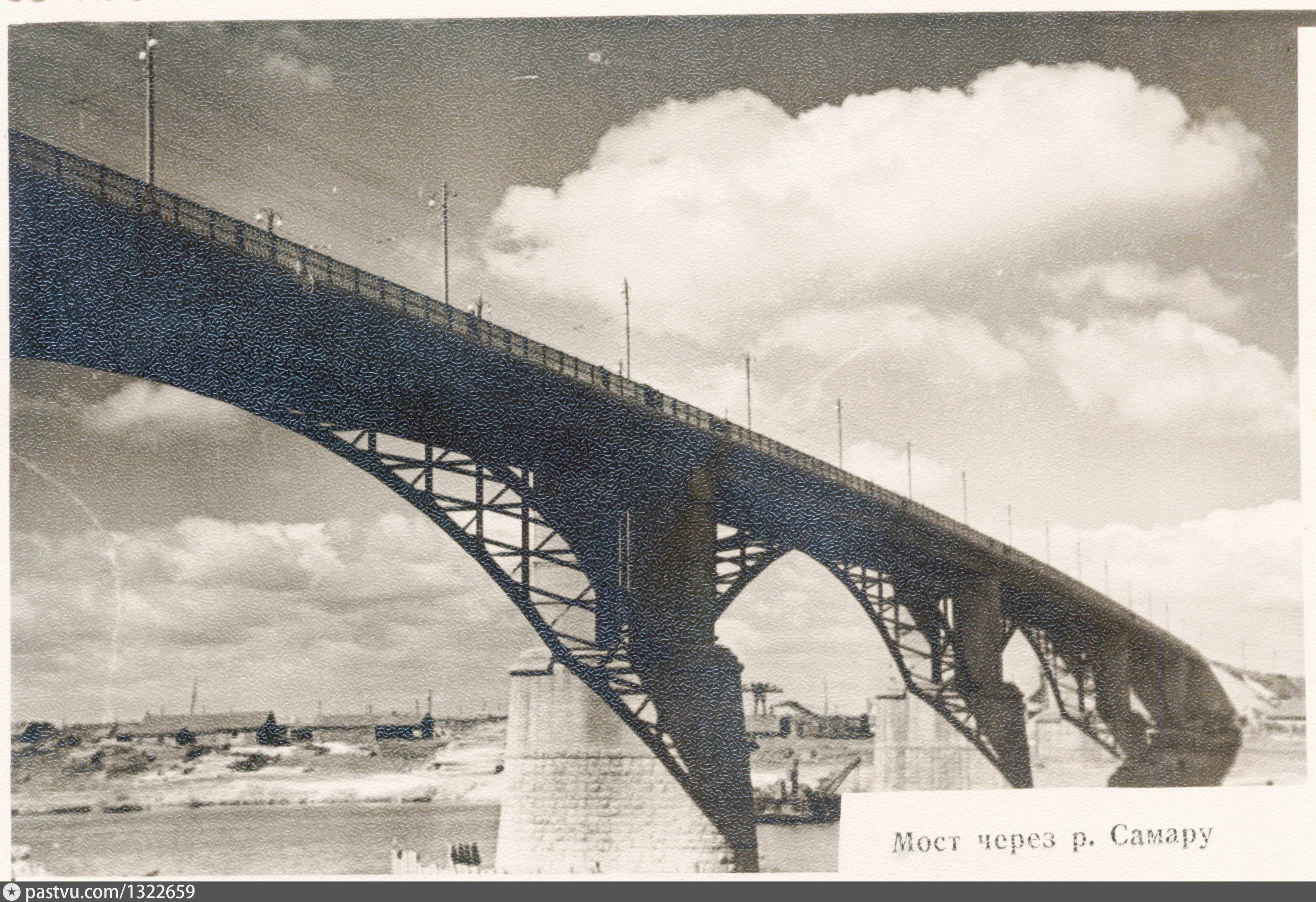 Самарский мост через Самарку