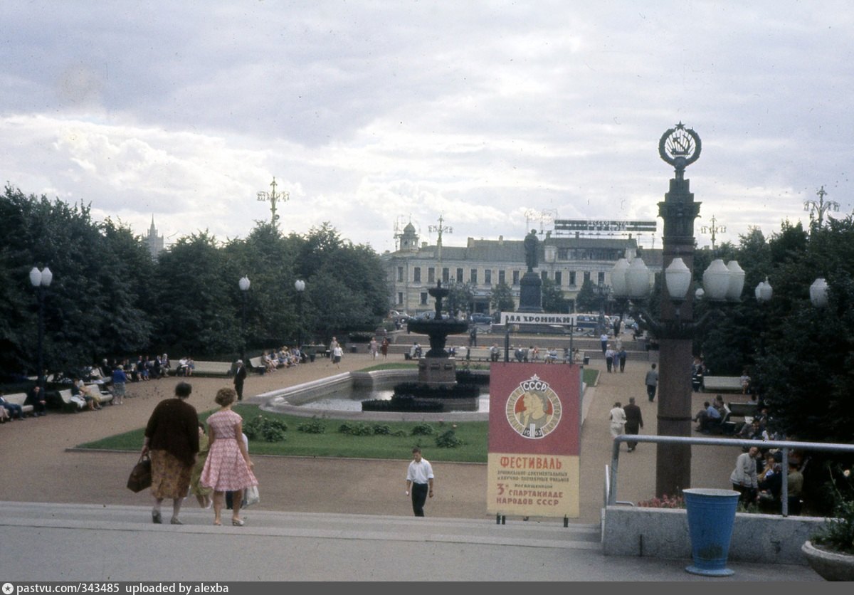 советская площадь москва