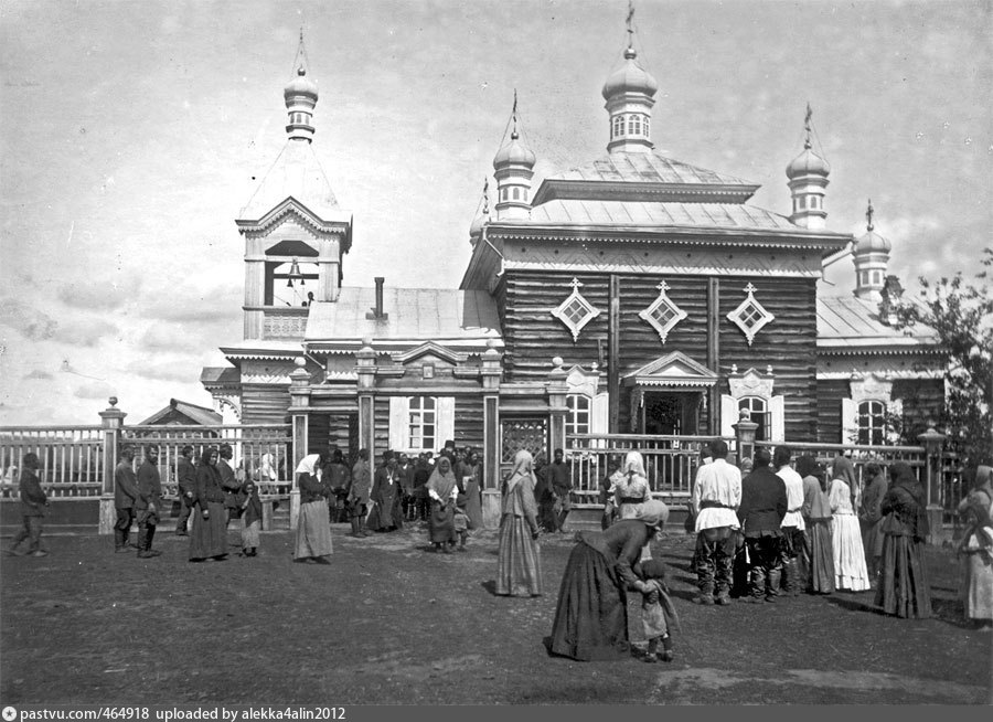 Сижно Церковь Фотографии 1900 Годах