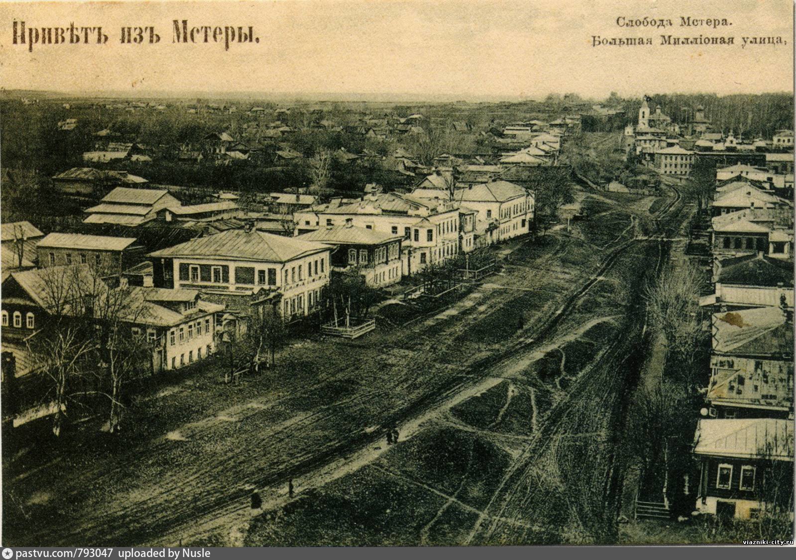 Поселок мстера карта