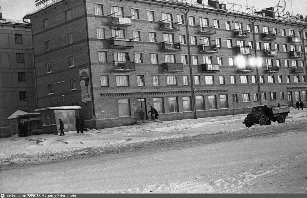 Новосибирск улица дмитрия донского. Улица Дмитрия Донского Новосибирск.