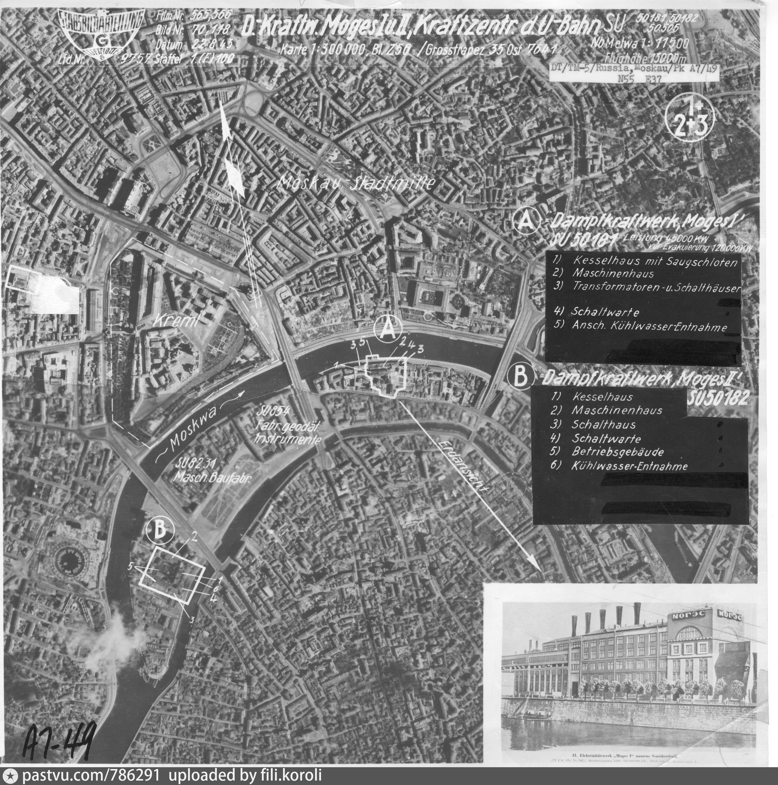 Карта москвы до 1941 года с домами и улицами