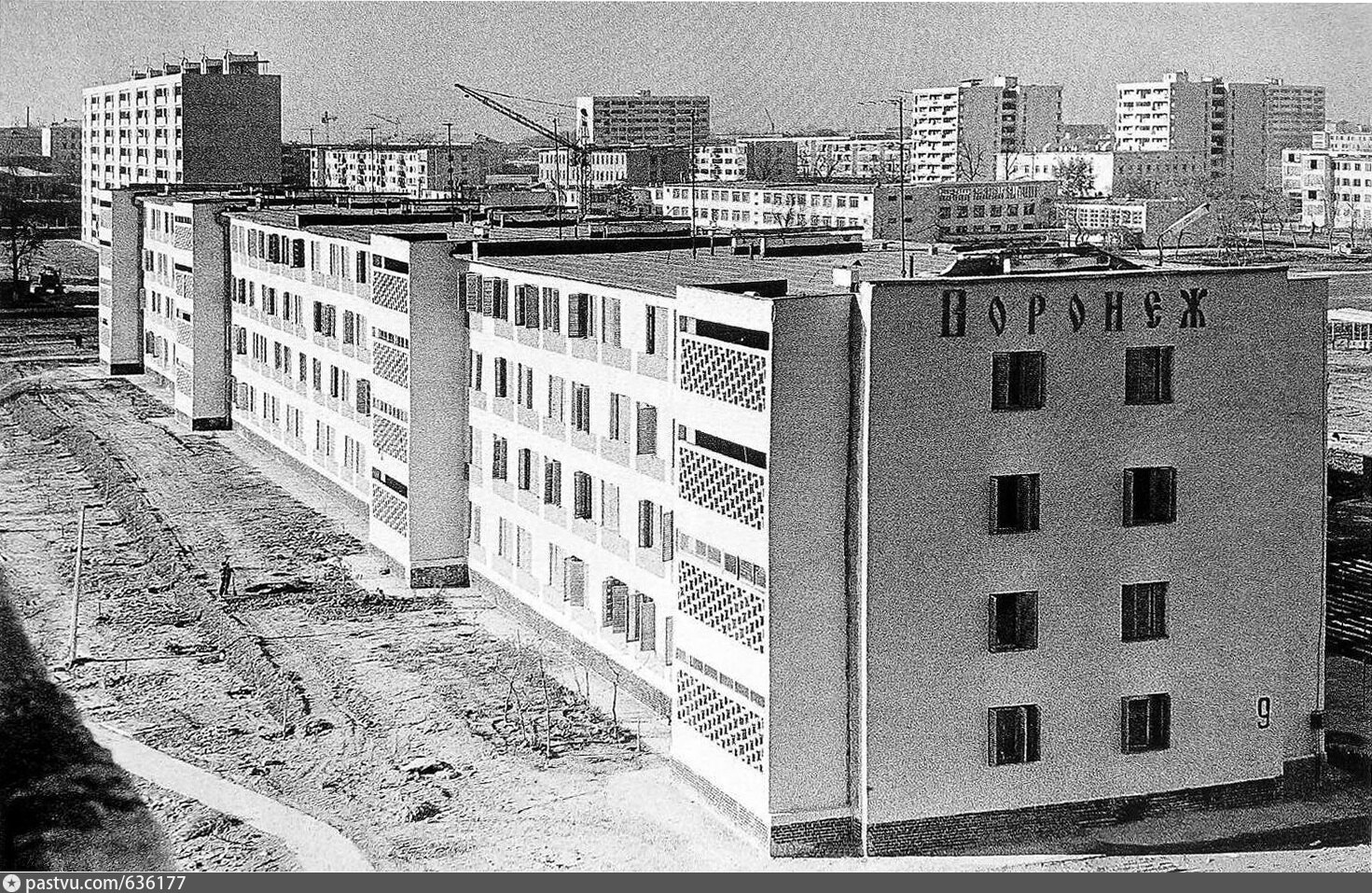 Ташкент после землетрясения 1966 фото