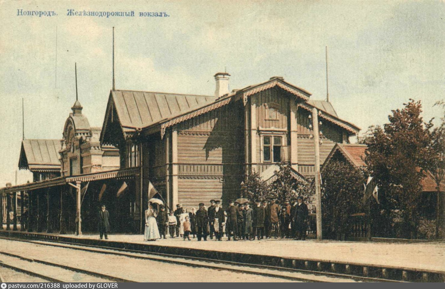 Фото нижнего новгорода 19 века