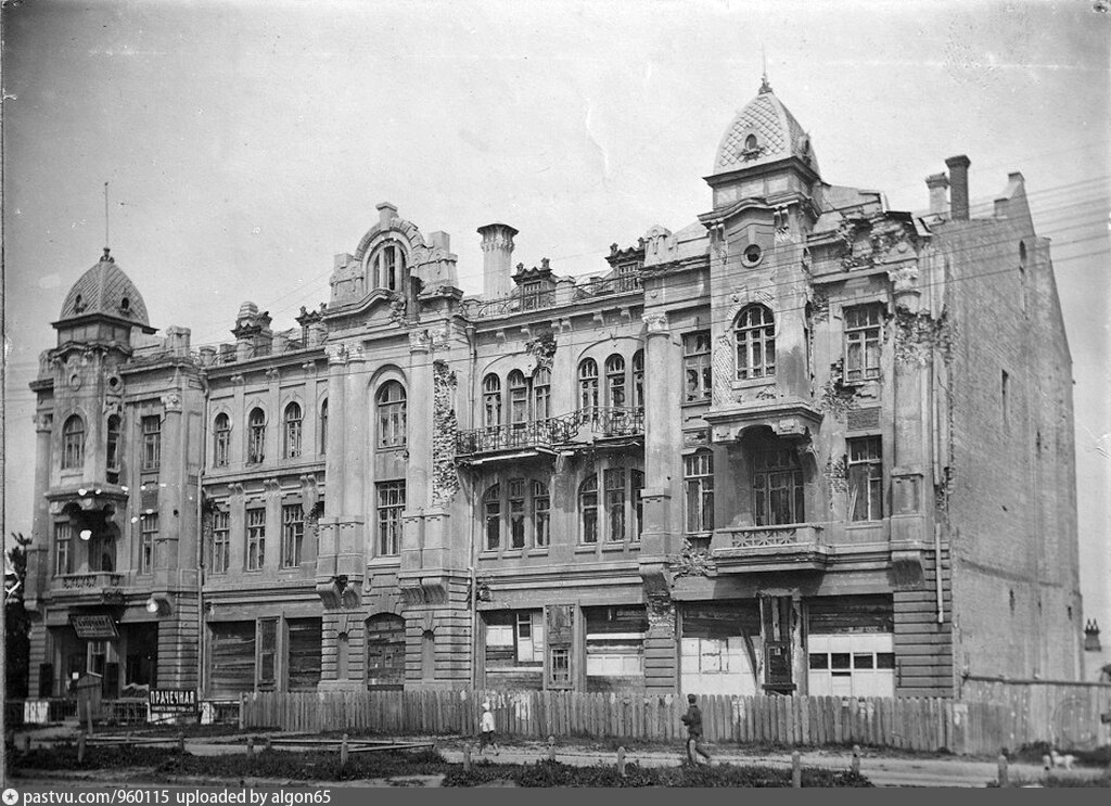 Улица муравьева амурского 3а хабаровск. Улица Муравьева Амурского Хабаровск. Дом Муравьева Амурского 3. Дом муравьёва Амурского 3а Хабаровск. Улица Муравьева Амурского Хабаровск 1900.