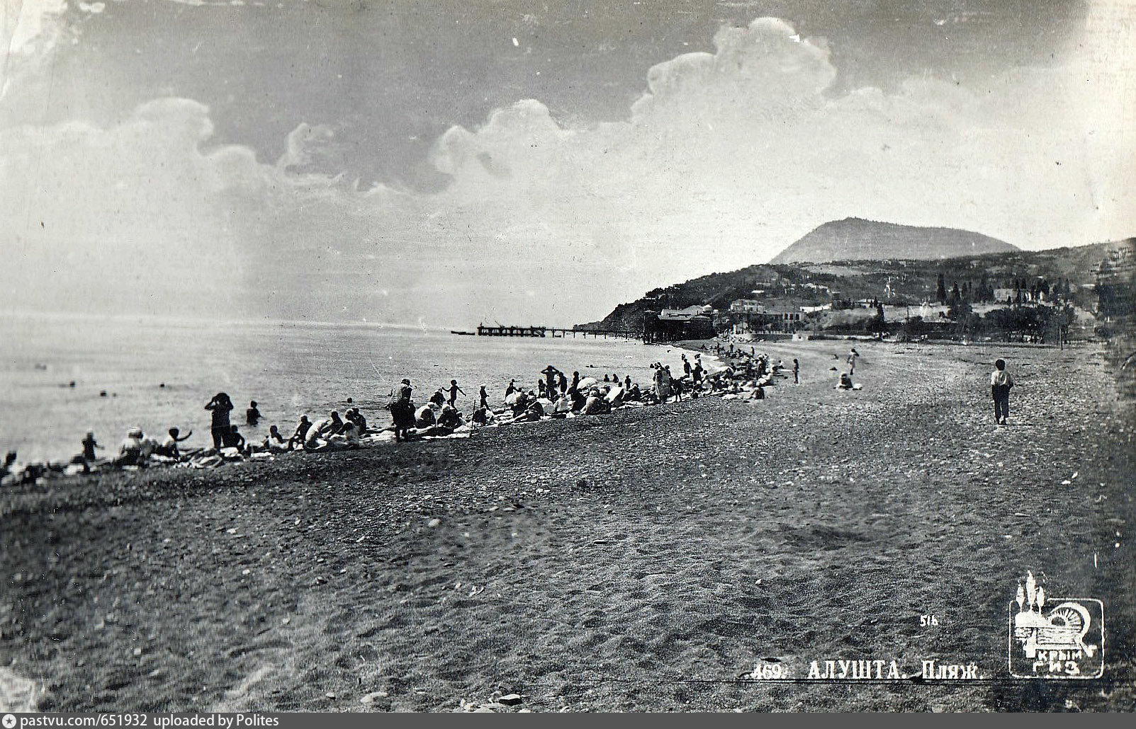 площадь советская алушта