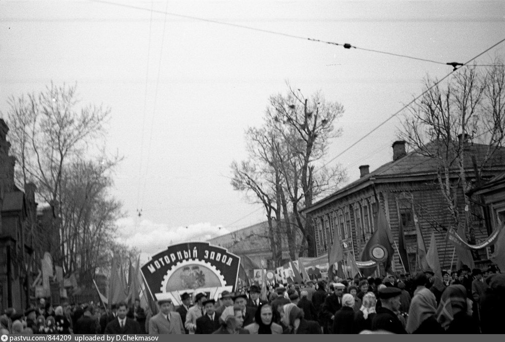 1950 1980 годы. Ярославль Первомайская демонстрация СССР. Ярославль 1950. Ярославль в 1950-е годы. Ярославль в СССР 1980.