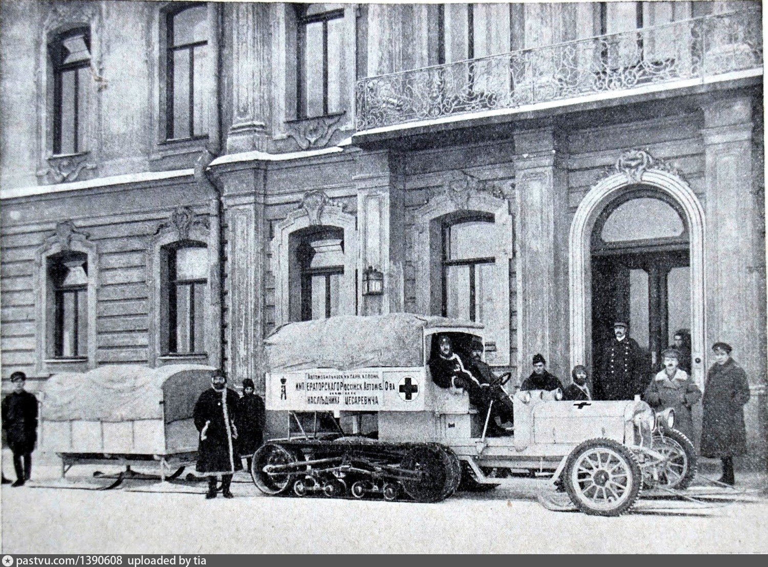 Автомобили 1915 года завода «Руссо-Балт