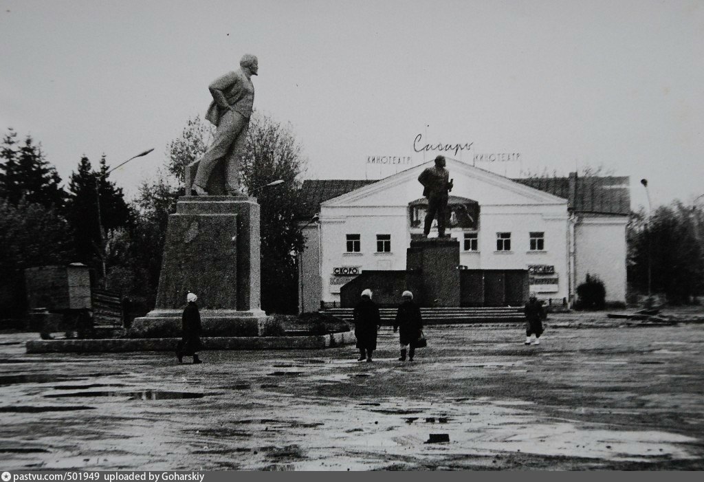 Фото старого куртамыша