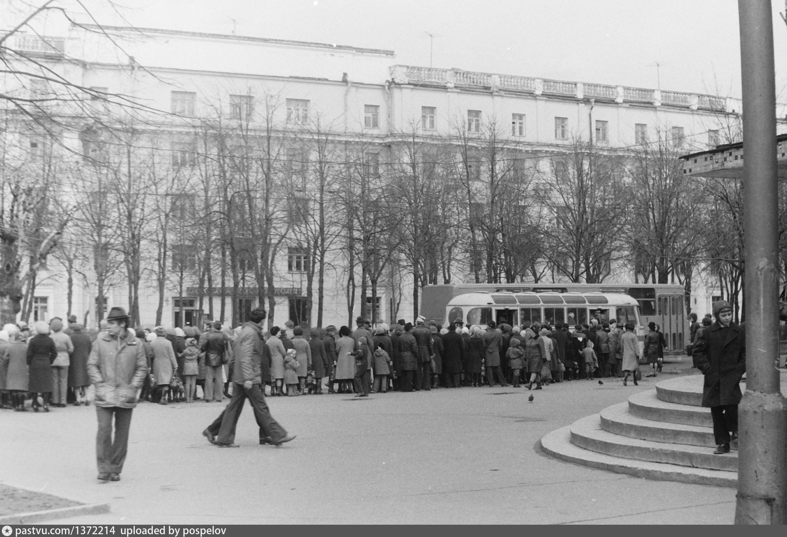 Пр Ленина,Ярославль 1970