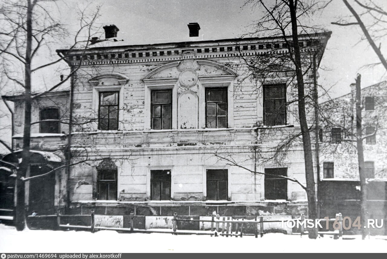 Большой Предтеченский переулок 1930е