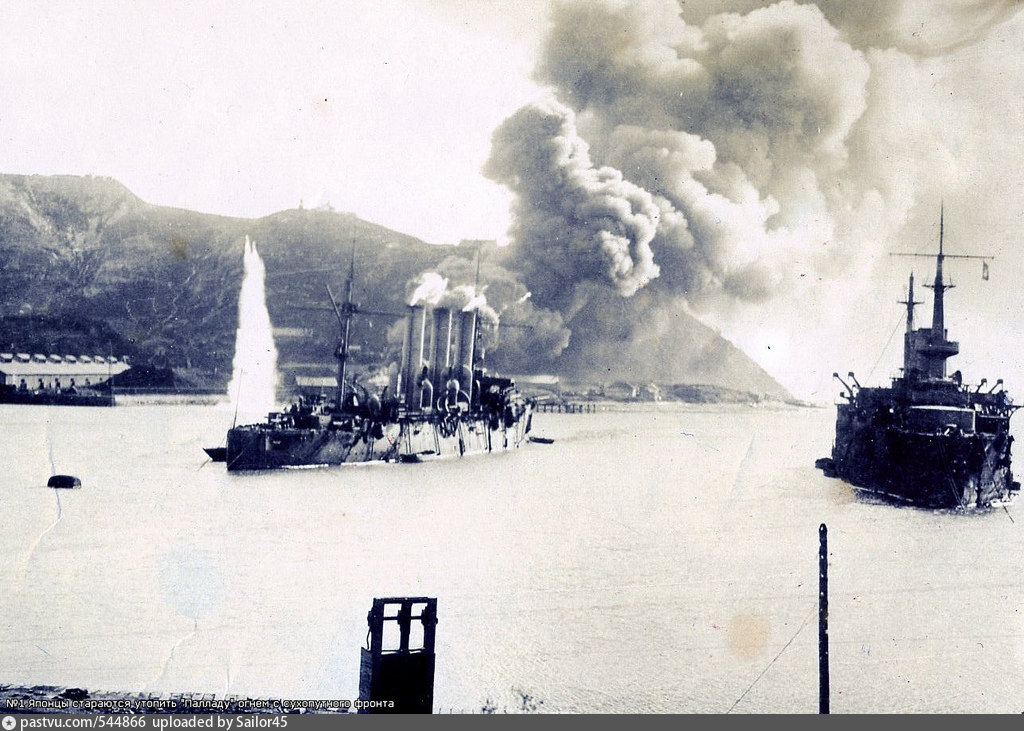 Фото порт артура в русско японской войне