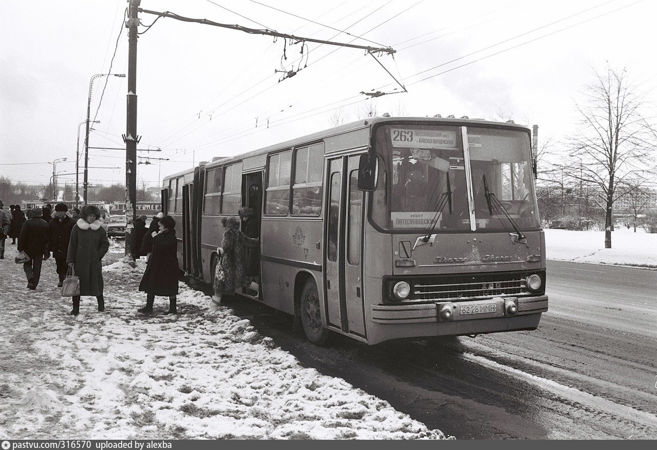 автобус 735 москва