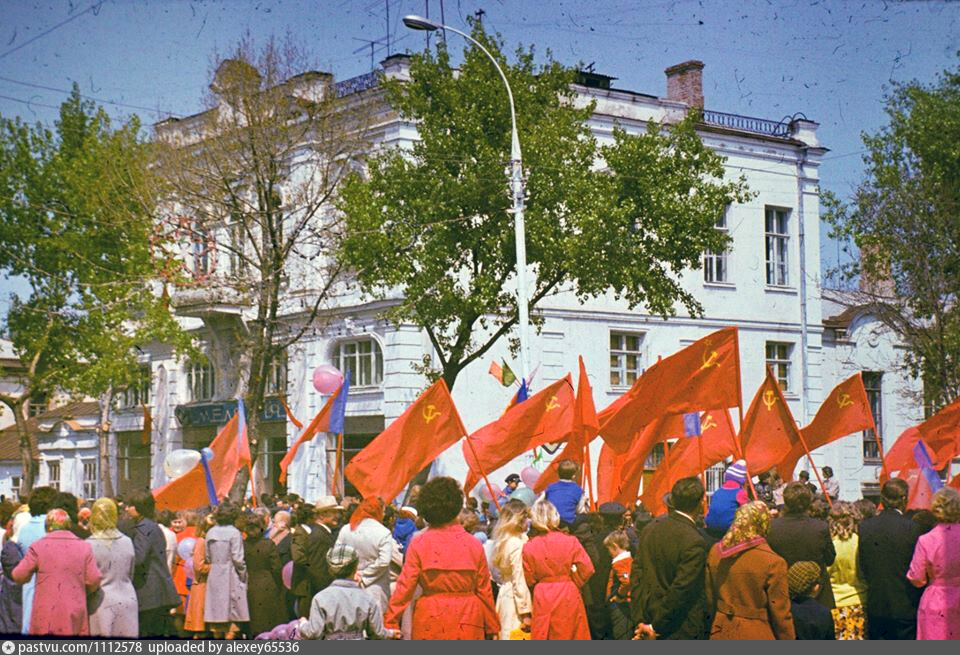 Таганрог в мае. НСДР Россия. НСДР.