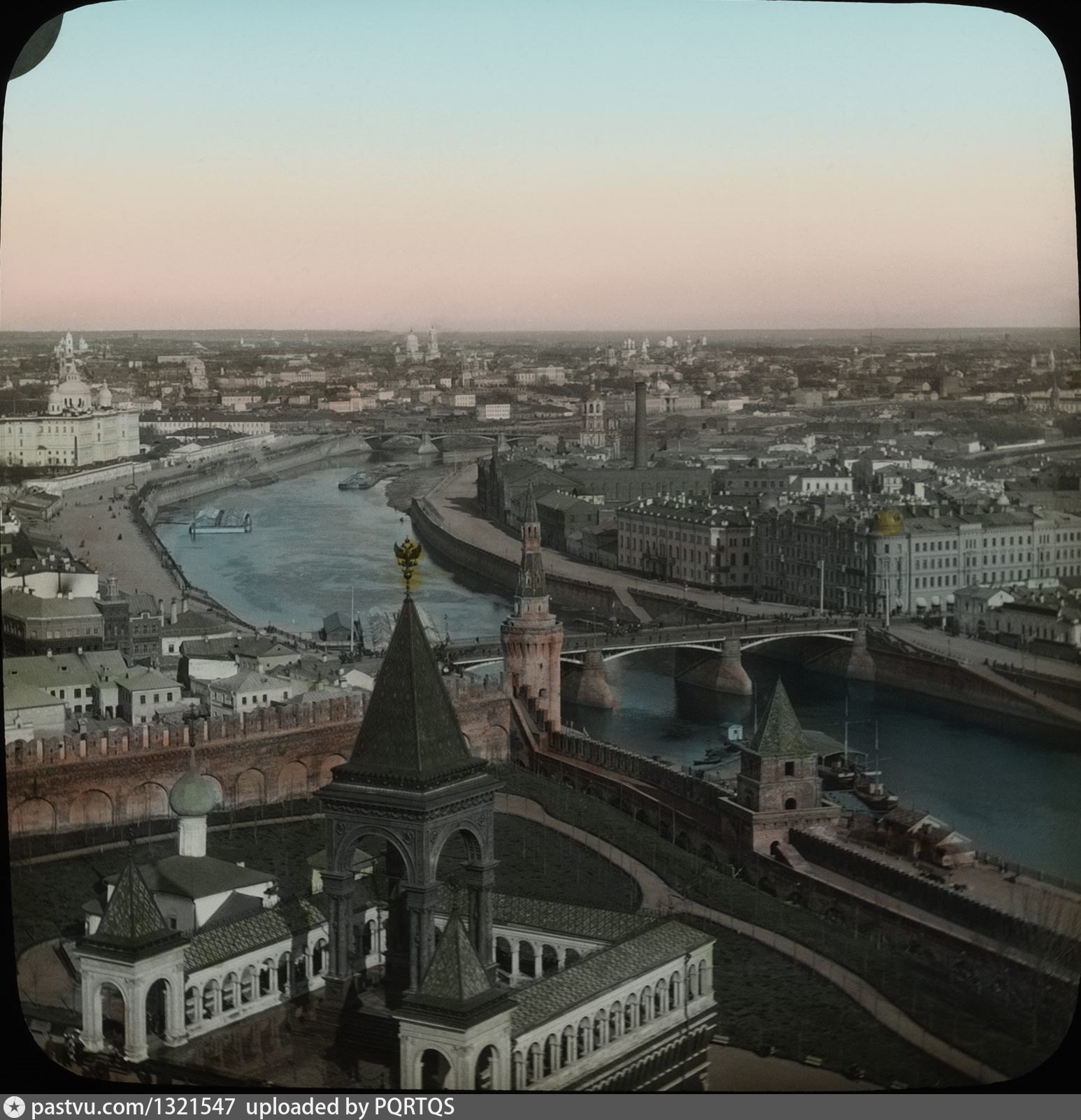 Москва 1900