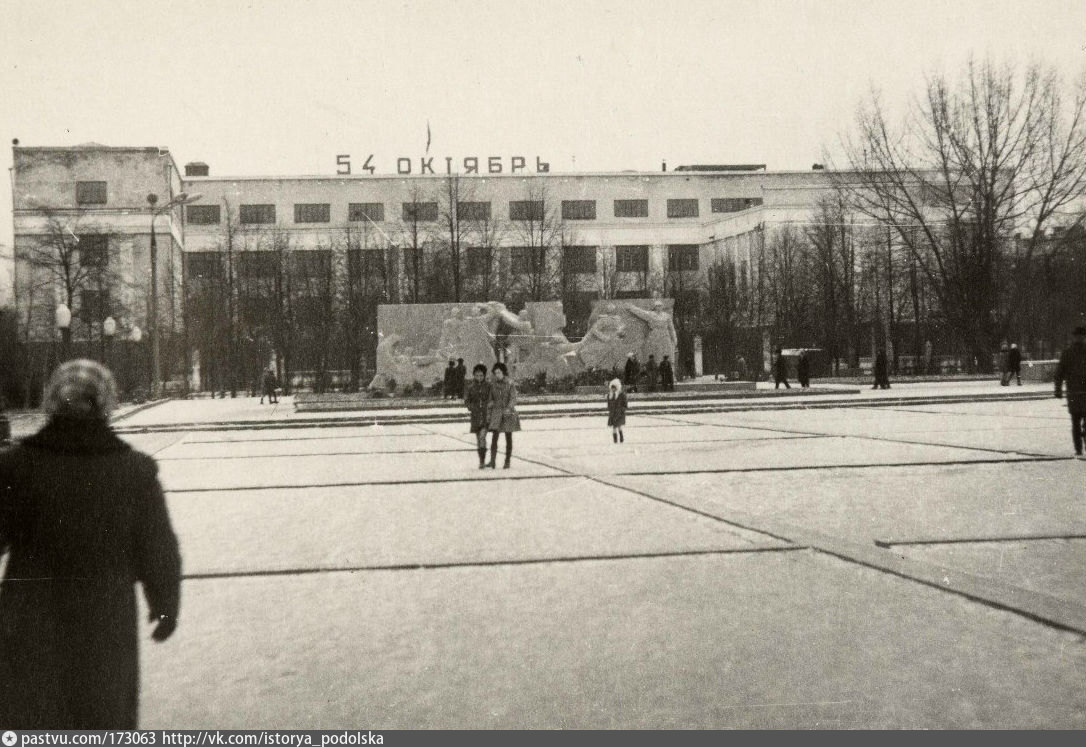 Старый климовск в фотографиях