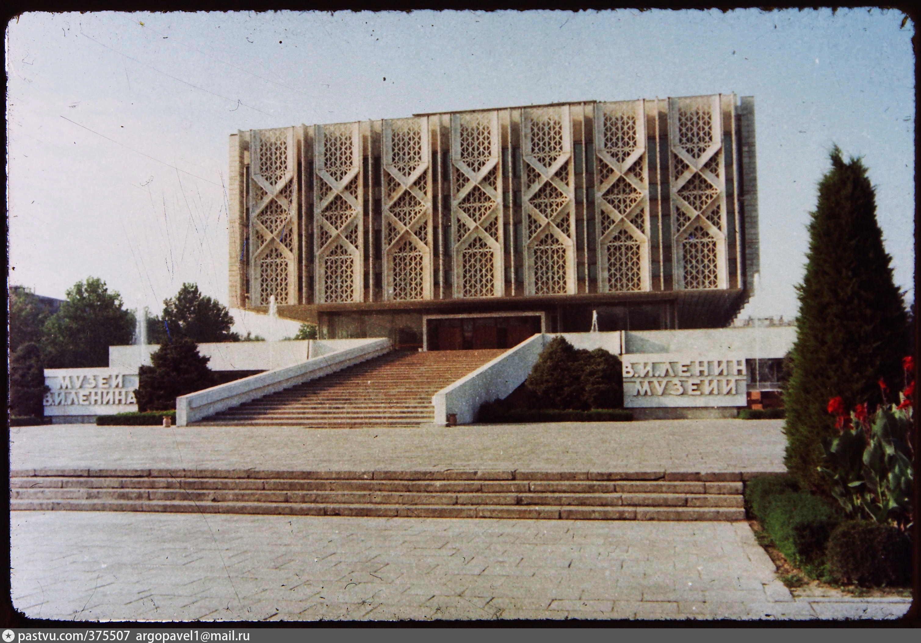 музей ленина ташкент