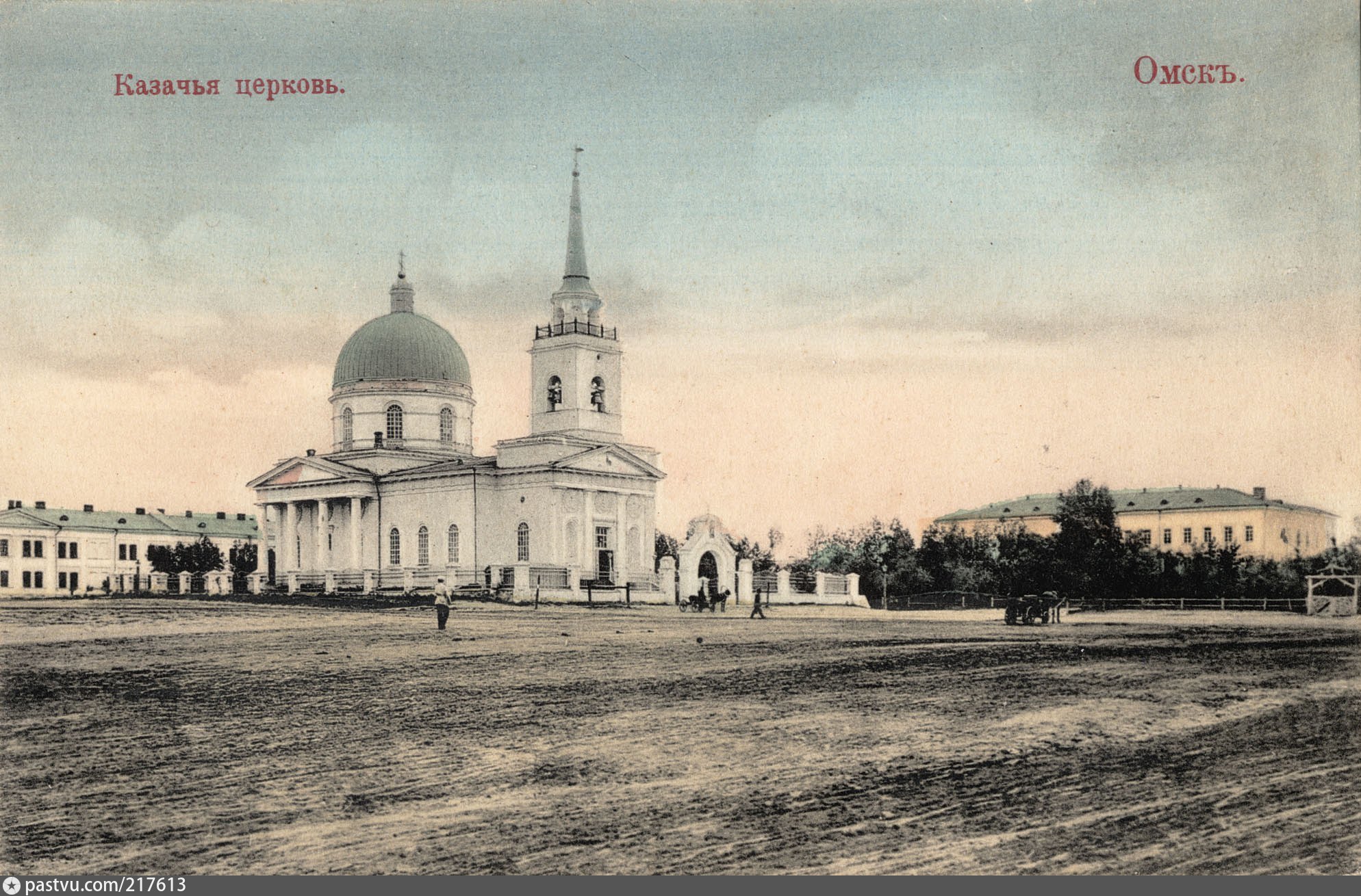 Николаевский казачий собор Омск