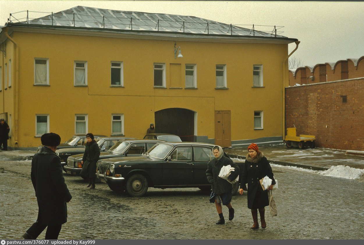 москва 1984 год