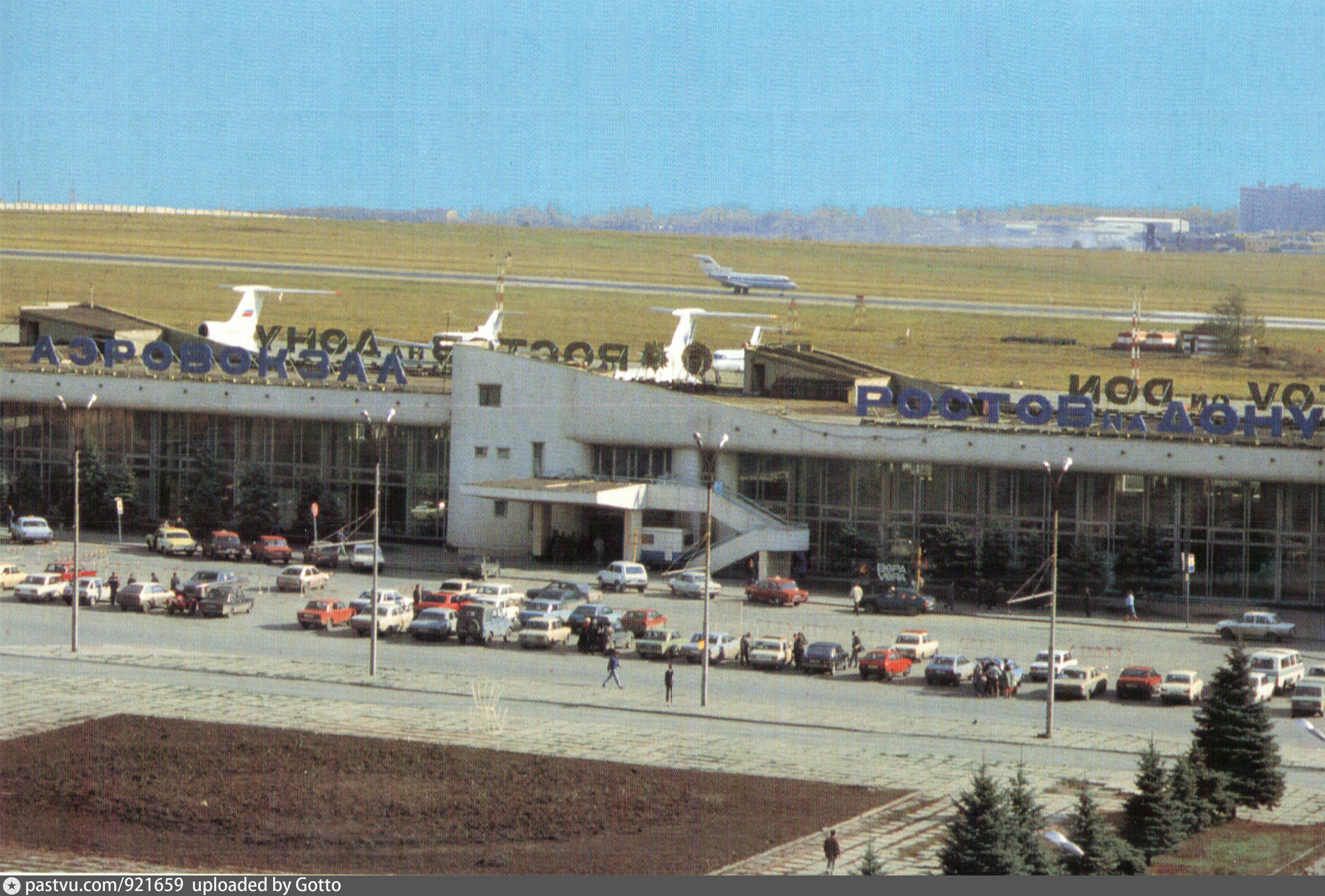 Старый аэропорт Ростова-на-Дону, Ростов-на-Дону
