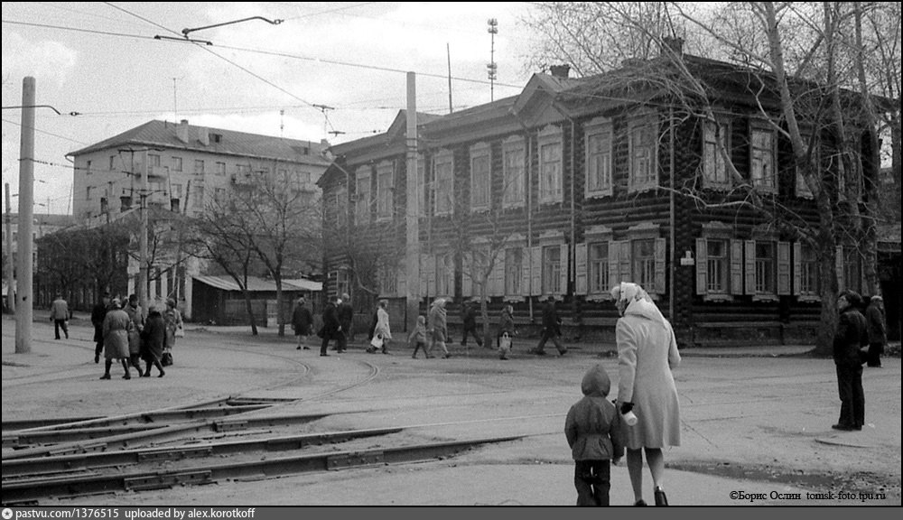 Томск советские фото