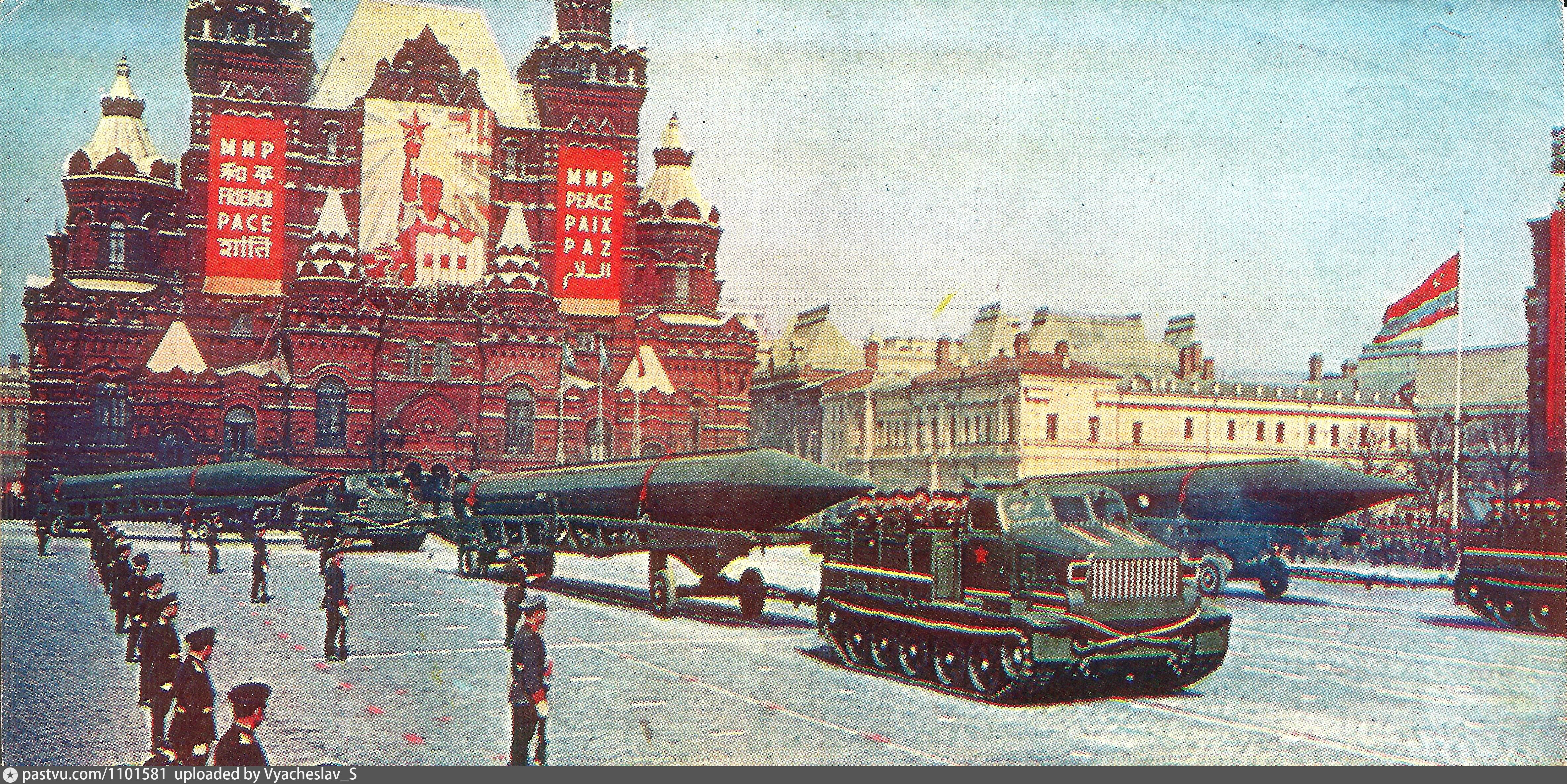 Парад победы 1965 года на красной площади в москве