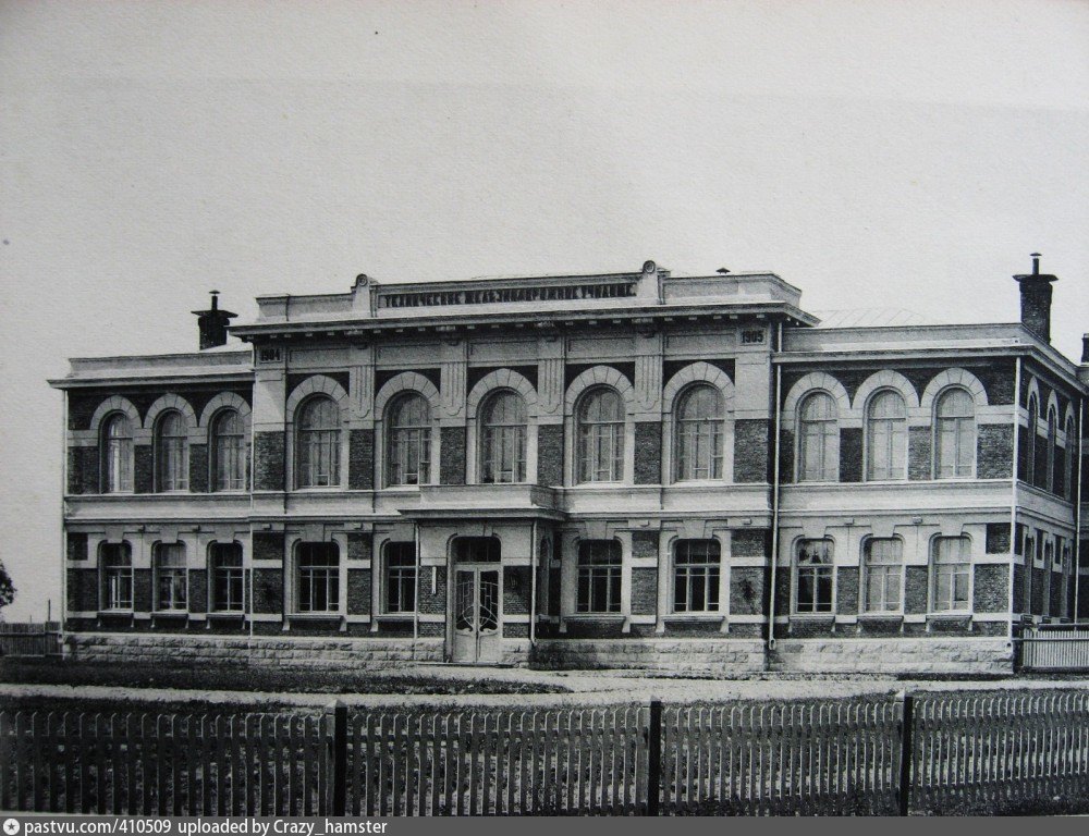 Первое городское училище великие луки. Великие луки училища. Духовное училище великие луки. 28 колледж великие луки. Великие луки училища.