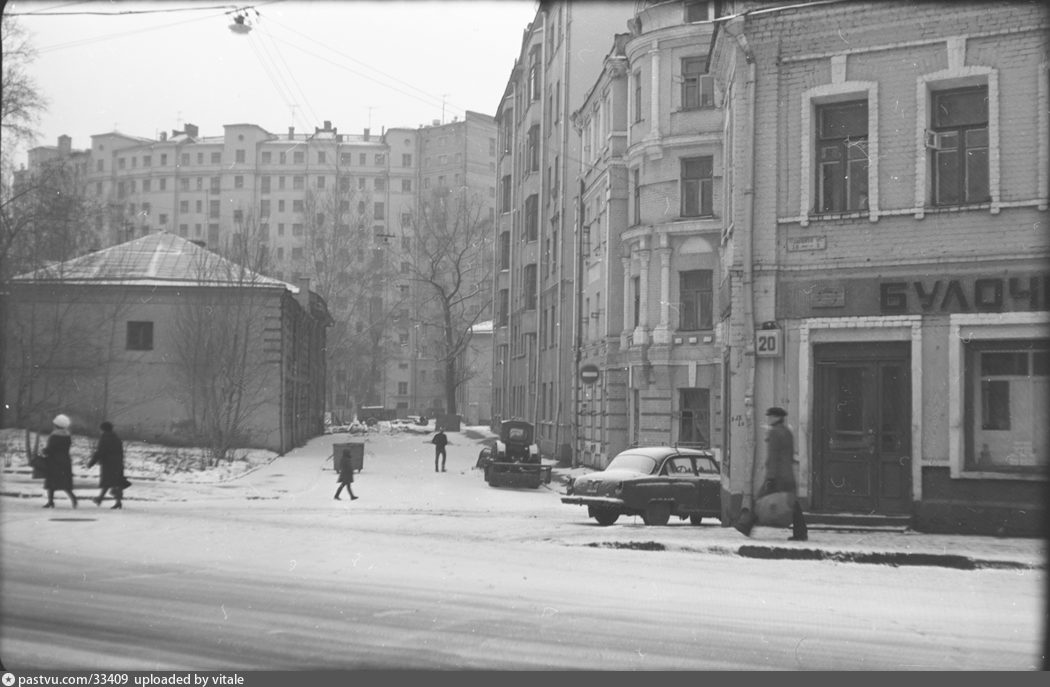 Плющиха в москве