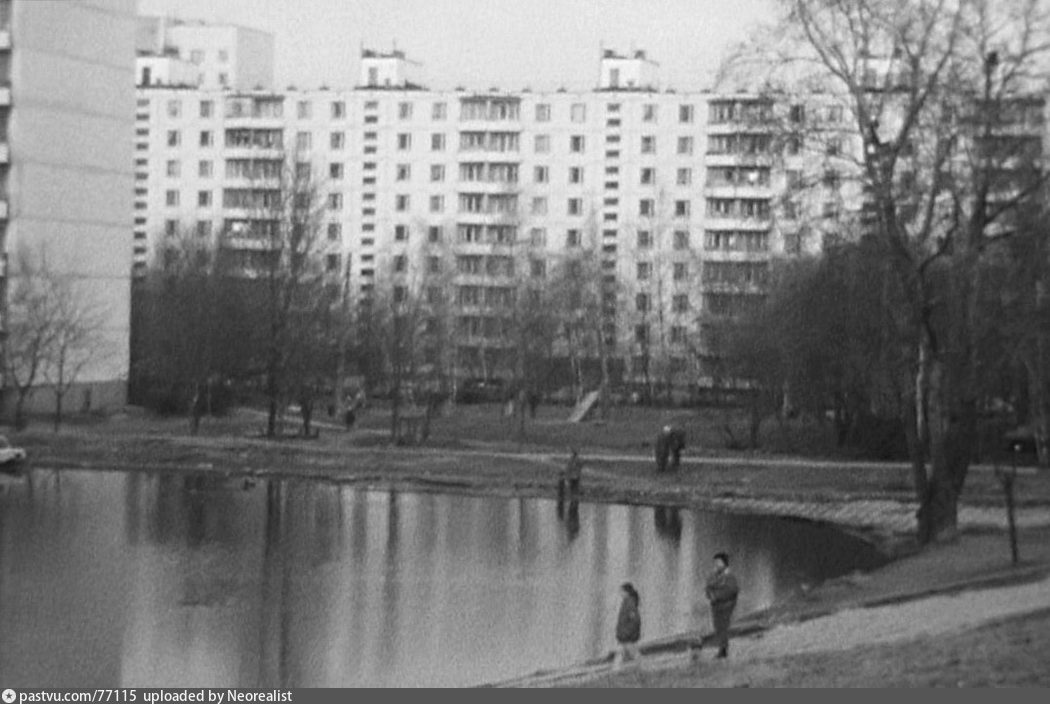 Старое беляево фото