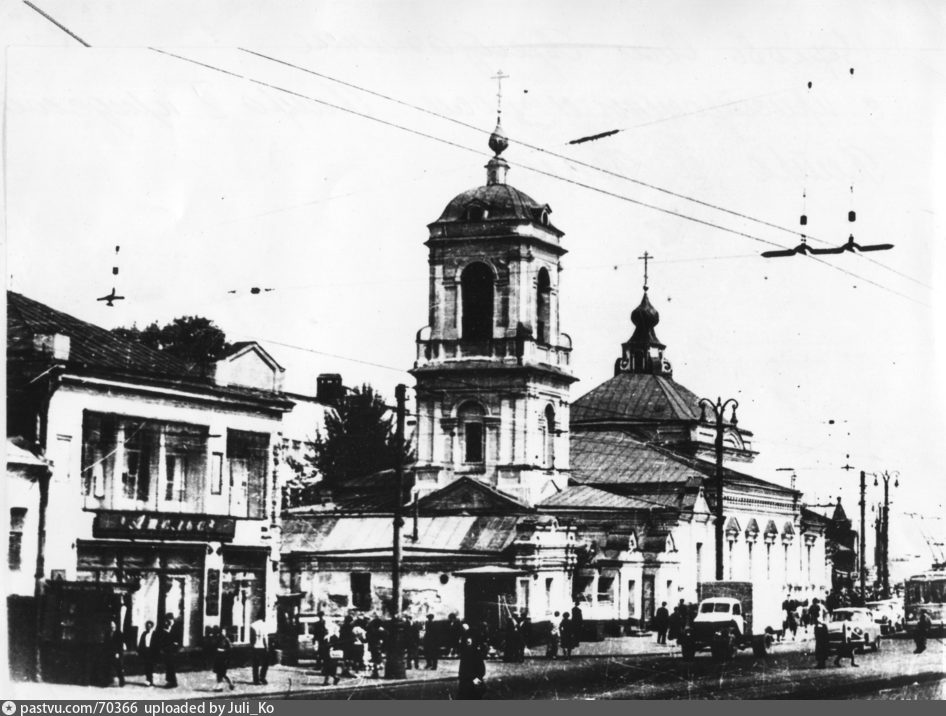 Площадь преображения 1. Храм на Преображенке в Москве. Храм Спаса на Преображенской площади в Москве. Храм Петра и Павла на Преображенской площади. • Храм Преображения Господня в Преображенском 1964.