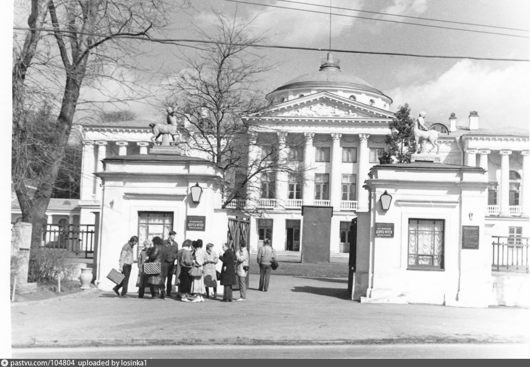 Останкино старые фотографии