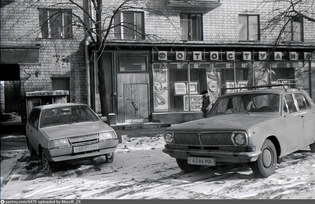 Ленинградский проспект, 78. Фотостудия и студия звукозаписи